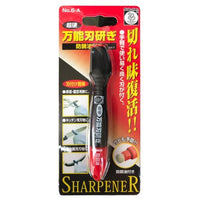 SABOTEN TUNGSTEN CARBIDE SHARPENER